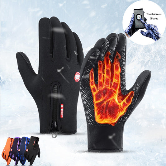 Touchscreen Waterproof Motorcycle Riding Gloves with Fleece